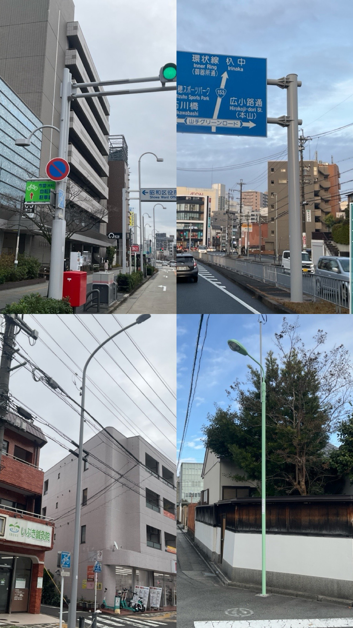 道路照明塗装工事及び道路標識塗装工事
